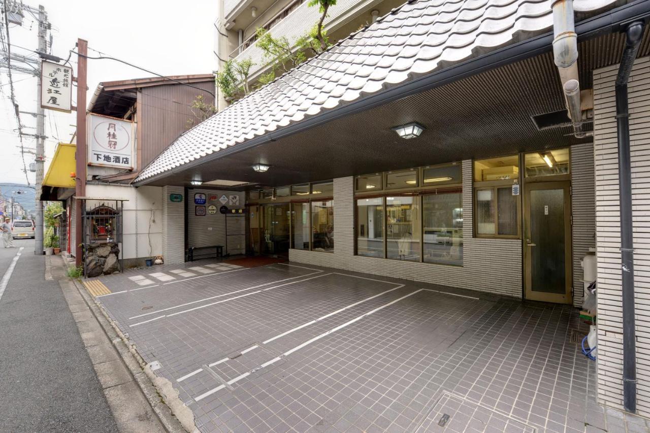 Hotel Oumiya — Photos 2